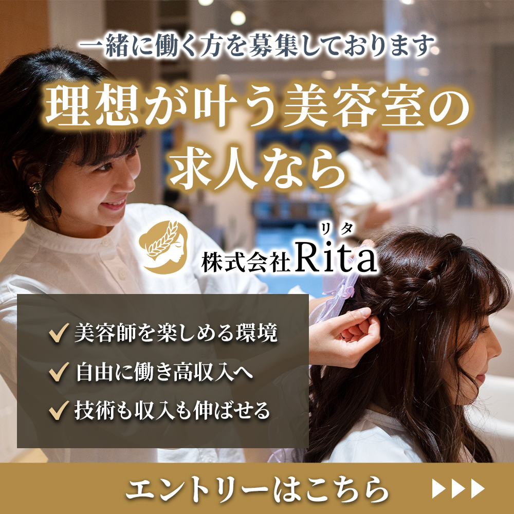 modal_banner_entry